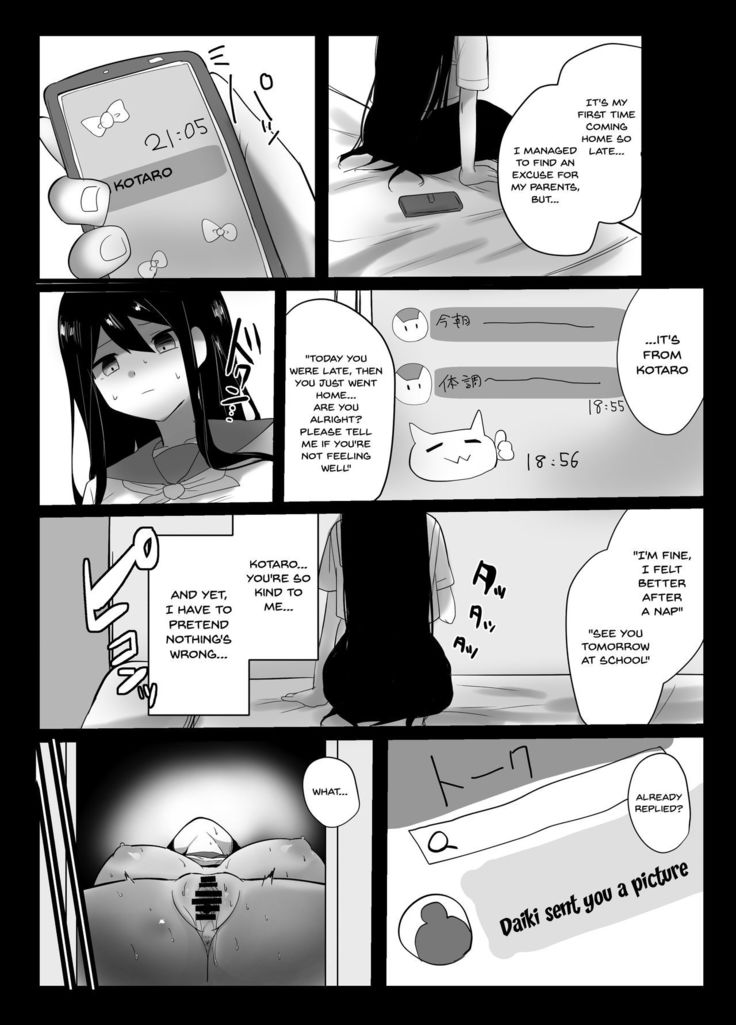 Kareshi no Oji wa Saitei na Hito | My Boyfriend's Uncle Is a Horrible Person
