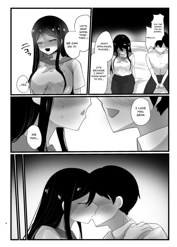Kareshi no Oji wa Saitei na Hito | My Boyfriend's Uncle Is a Horrible Person