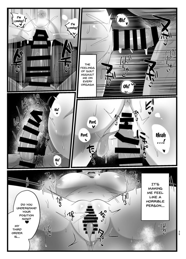 Kareshi no Oji wa Saitei na Hito | My Boyfriend's Uncle Is a Horrible Person