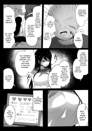 Image 10964182