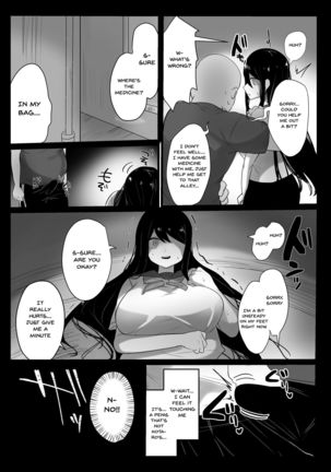 Image 10964181