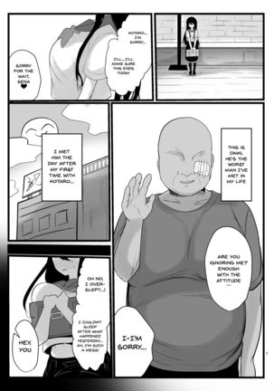 Image 10964180