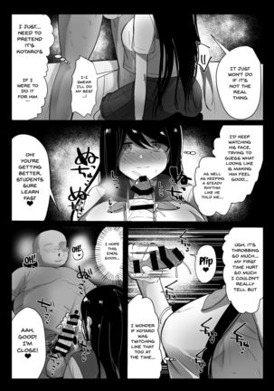 Image 10964185