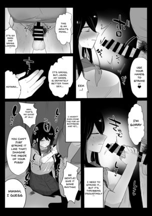 Image 10964184