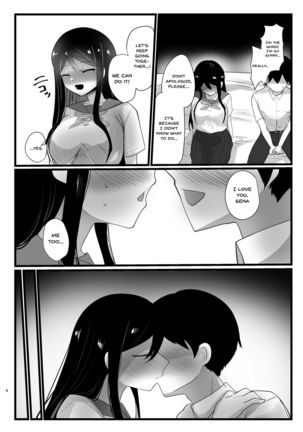 Image 10964177