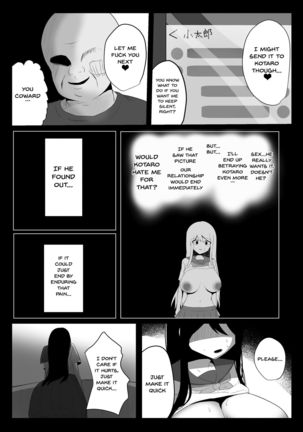 Kareshi no Oji wa Saitei na Hito | My Boyfriend's Uncle Is a Horrible Person Page #18