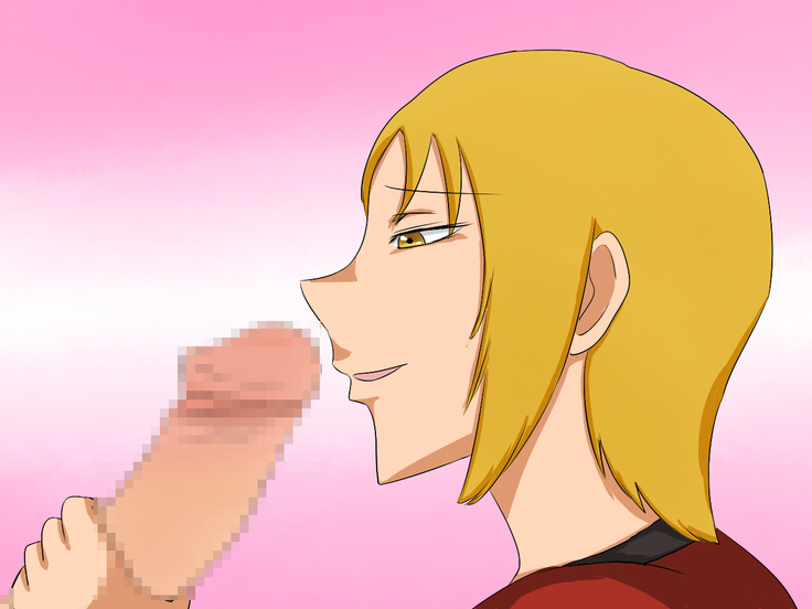 Seiya no Josou Sakusen