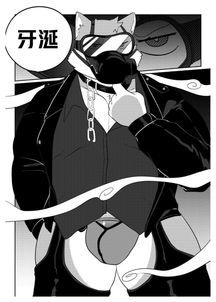 Killer Whale & Niterite 2