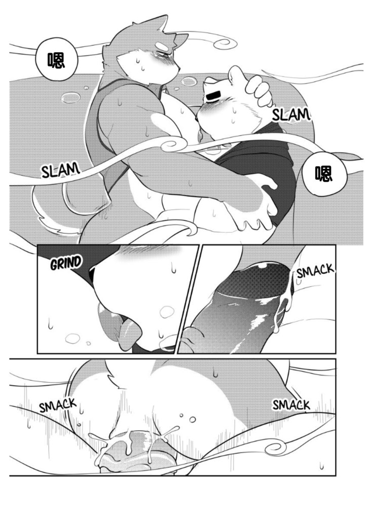 Killer Whale & Niterite 2