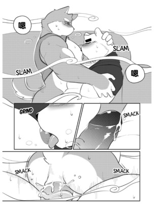 Killer Whale & Niterite 2 Page #69