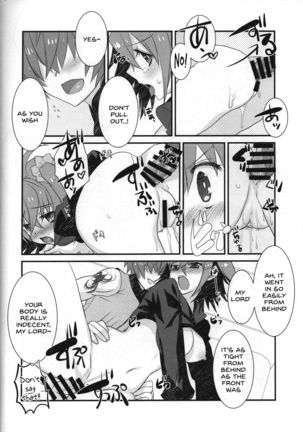 Kotakyun to shota sukebe shiyou toshite Danzou-chan ni saki wo kosareteita kudan - Page 16