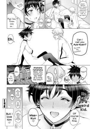 [Sena Youtarou] Futomomo × Seiyoku = Ba Couple | Thighs × Lust = Lovebirds (COMIC Penguin Club 2022-05) [English] [Digital] - Page 20