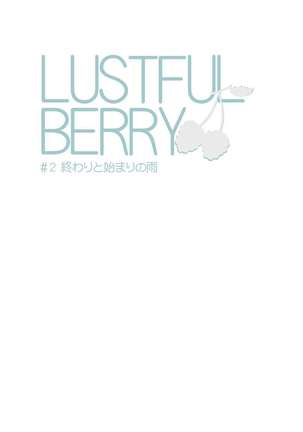 LUSTFUL BERRY #2 - Rain of the end and the beginning Page #6