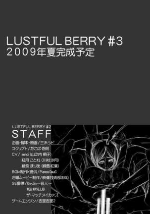 LUSTFUL BERRY #2 - Rain of the end and the beginning Page #68