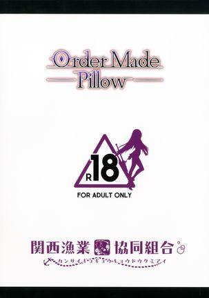 Order Made Pillow (decensored)