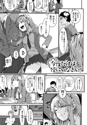 Image 5694300