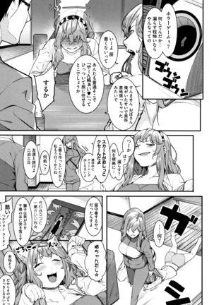 Image 5694302