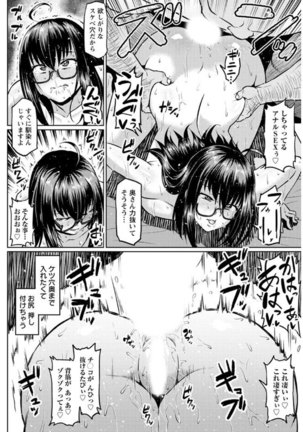 Image 9523529