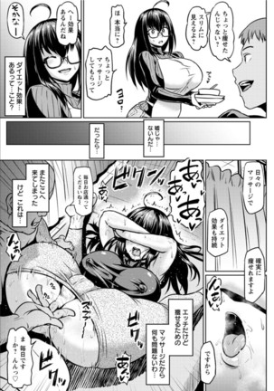Image 9523527