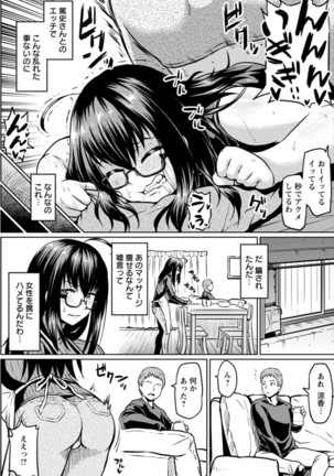 Image 9523526