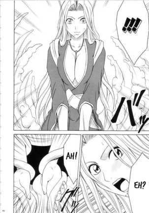 Saruban no Hasai Nichi Page #42