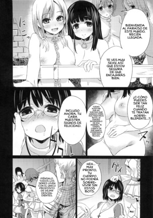 Victim Girls 2 - Bot Crisis- - Page 22