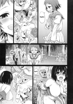 Victim Girls 2 - Bot Crisis- - Page 35