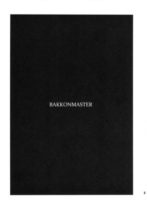 BakkonMaster