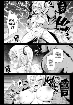 Hayasaka Ai is a Slutty Maid Page #15