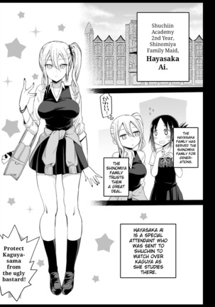 Hayasaka Ai is a Slutty Maid Page #4