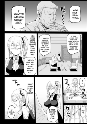 Hayasaka Ai is a Slutty Maid Page #7