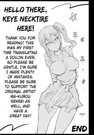 Hayasaka Ai is a Slutty Maid Page #40