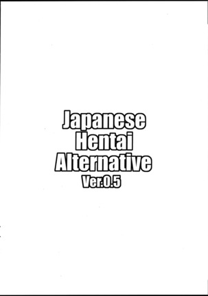 Japanese Hentai Alternative