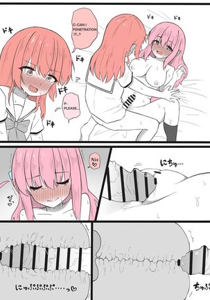 Image 13786758