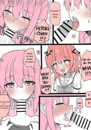Image 13786744