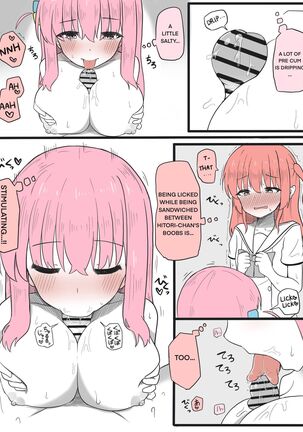 Image 13786755