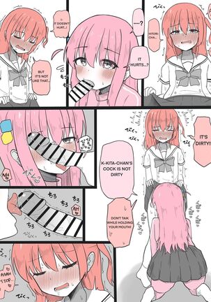 Image 13786747
