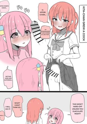 Image 13786743