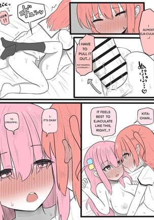 Image 13786764