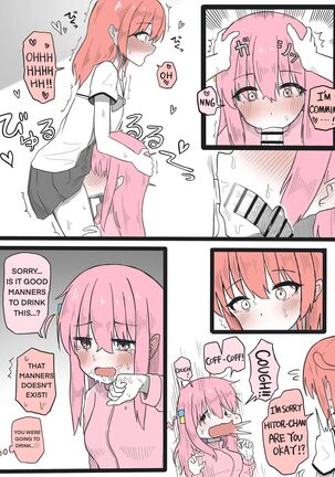 Image 13786749