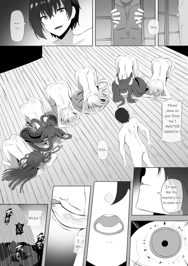 Onsen de Shadow-sama ni Naru!