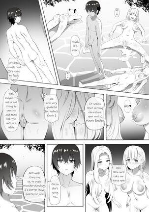 Onsen de Shadow-sama ni Naru! Page #14