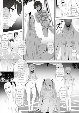 Onsen de Shadow-sama ni Naru! Page #7