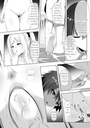 Onsen de Shadow-sama ni Naru! Page #6