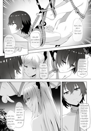 Onsen de Shadow-sama ni Naru! Page #4