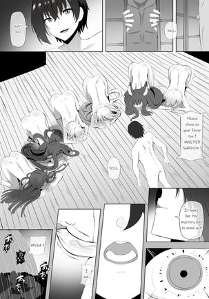Onsen de Shadow-sama ni Naru! Page #15