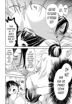 Kimi, Hentai... da yo ne Ch. 3 Page #16