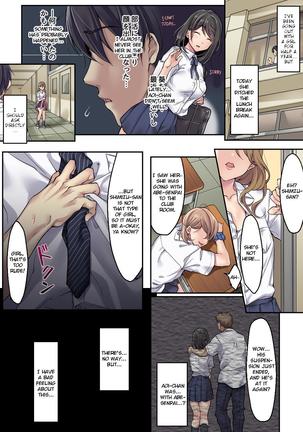 Kanojo no Okashita Ayamachi Zoku - Page 3