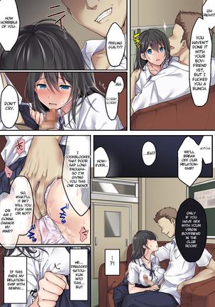 Kanojo no Okashita Ayamachi Zoku - Page 5