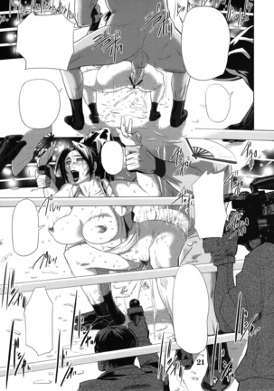 Yojigen Sappou Combi vs Shiranui Mai Round 3 Page #21
